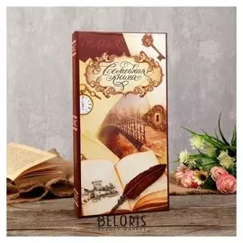 Фотоальбом на 300 фото 10х15 см "Семейная книга" 33,5х17,5 см