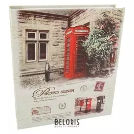 Фотоальбом на 68 фото 10х15 см "Европа" 23,5х20х5 см