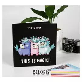 Фотокнига с черными листами This Is Magic, 23 х 23 см