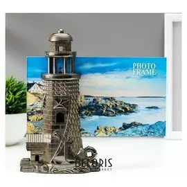 Фоторамка пластик 12х20 см "Маяк" серебро 21х20х7,5 см