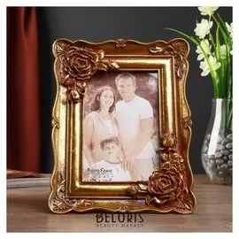 Фоторамка полистоун 10х15 см "Королевские пионы" золото 22х17,5 см