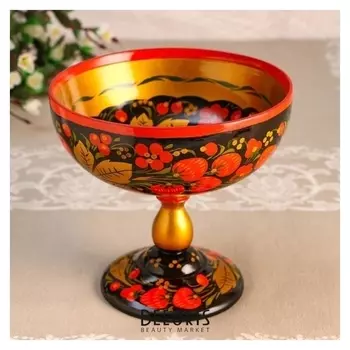Фруктовница на ножке, D=16,5, H=17, хохлома