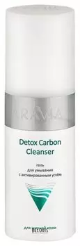 Гель для умывания с активированным углём Detox Carbon Cleanser