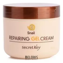 Гель для лица с муцином улитки Snail Repairing Gel Cream