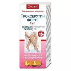 Гель для ног Софья