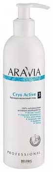 Гель для тела Aravia Professional