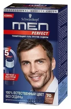 Тонирующий гель для мужчин Men Perfect