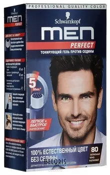 Тонирующий гель для мужчин Men Perfect