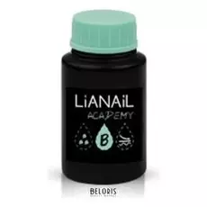 Гель лак для ногтей Lianail