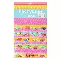 Гидрогель цветной "Динозавры", набор 20 пакетов