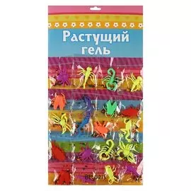 Гидрогель "Земноводные" (Набор 20 пакетов)