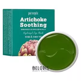 Гидрогелевые патчи для глаз с артишоком Artichoke Soothing Hydrogel Eye Mask