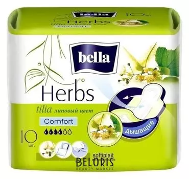 Гигиенические прокладки Bella Herbs Komfort с экстрактом липы, 10 шт