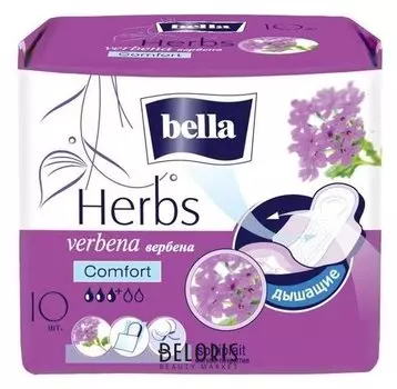 Гигиенические прокладки Bella Herbs Komfort с экстрактом вербены, 10 шт