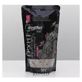 Грунт для выращивания кактусов и суккулентов Ultra Effect+ Mineral, 1,2 л