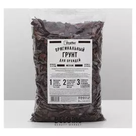 Грунт оригинальный для орхидей Ultra Effect+ Medium 20-40 Mm, 2 л