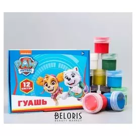 Гуашь 12 цветов