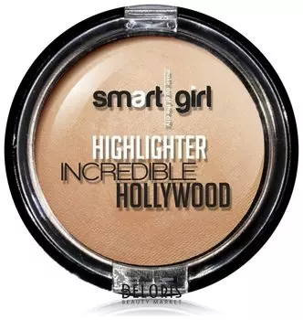 Хайлайтер Highlighter Incredible Hollywood