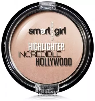 Хайлайтер Highlighter Incredible Hollywood