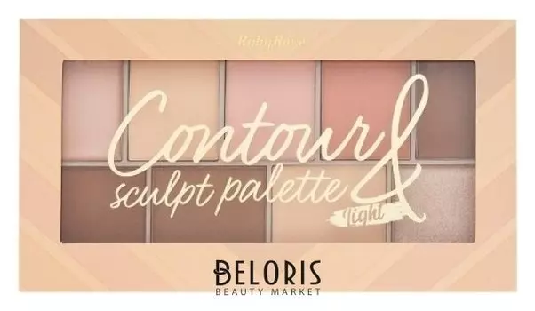 Палетка для макияжа "Contour sculpt palette light"