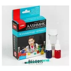 Химические опыты Полимерные червяки - красный синий