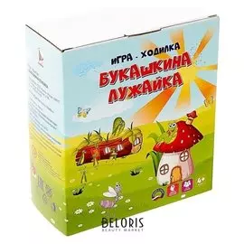 Игра-ходилка Букашкина лужайка