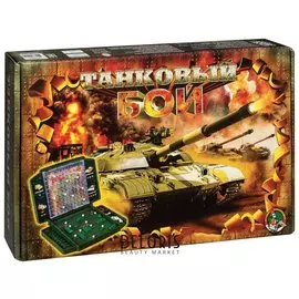 Игра настольная Танковый бой