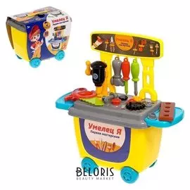 Игровой модуль Первая мастерская 19 деталей