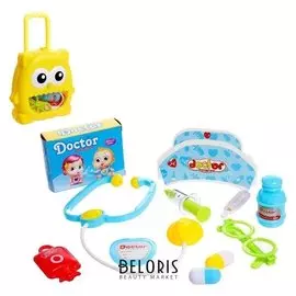 Игровой набор Хватит болеть!, в чемодане, 10 предметов