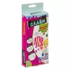 Игровой набор Розовый слайм