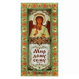 Икона на подставке "Святой Ангел-Хранитель"