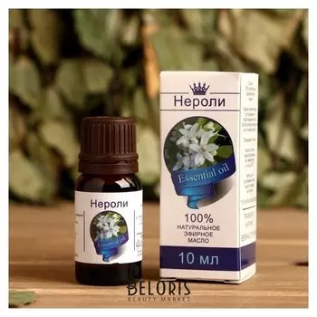 Эфирное масло "Нероли", флакон-капельница, аннотация, 10 мл