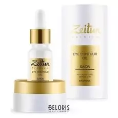 Эликсир для век Zeitun