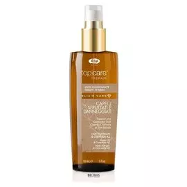 Масло-эликсир для восстановления и придания сияющего блеска "Top care repair Oil"