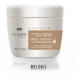Маска-эликсир для восстановления и придания сияющего блеска "Elixir Care Mask"