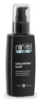 Эликсир с гиалуроновой кислотой - HYALURONIC ELIXIR