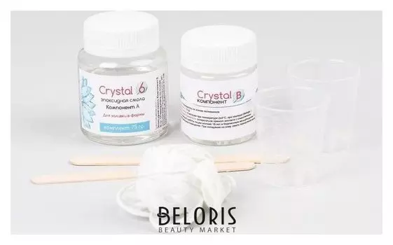 Эпоксидная смола Crystal 6, 75 г