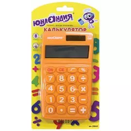 Калькулятор карманный Юнландия (138х80 мм) 8 разрядов, двойное питание, оранжевый, блистер