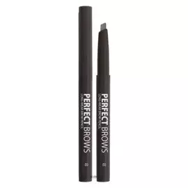 Механический карандаш для бровей "Perfect Brows"