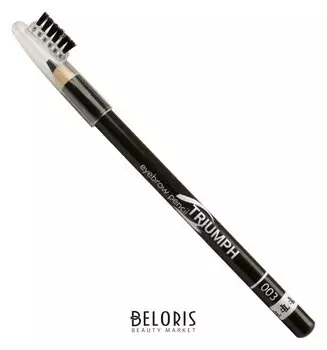 Карандаш для коррекции бровей Eyebrow Pencil