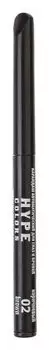 Карандаш для глаз и бровей автоматический Automatic Eye Brow Pencil