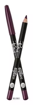 Карандаш для губ водостойкий Perfect Waterproof Lipliner