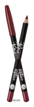 Карандаш для губ водостойкий Perfect Waterproof Lipliner