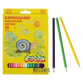 Карандаши акварельные 18 цветов, шестигранные