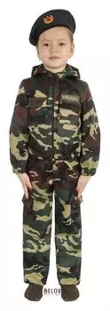 Карнавальный костюм «Спецназ», куртка с капюшоном, брюки, берет, рост 110 см