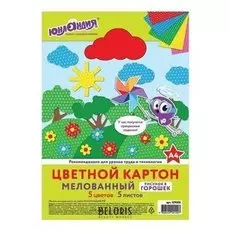 Картон цветной А4 "Горошек"