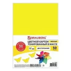 Картон цветной А4 Желтый