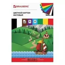 Картон цветной "Кораблик"