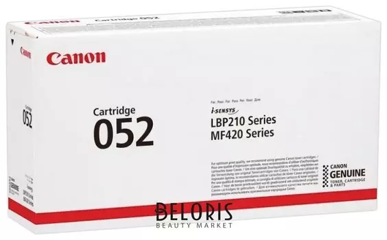 Картридж лазерный Canon (052) I-sensys Mf421/426/428/429/lbp212/214/215, черный, ресурс 3100 стр., оригинальный