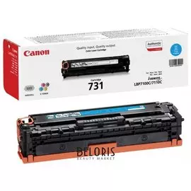 Картридж лазерный Canon (731c) Lbp7100/7110/mf8230/8280, голубой, ресурс 1500 стр., оригинальный